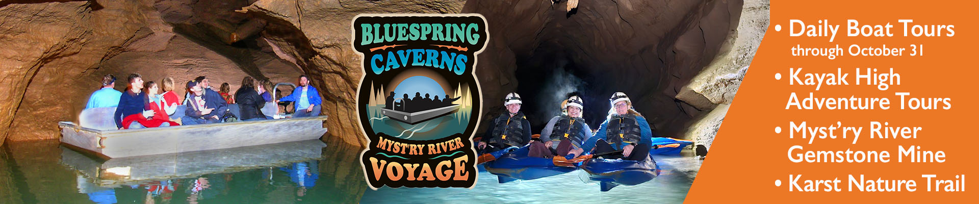 BluespringCaverns Footer Ad Fall 25
